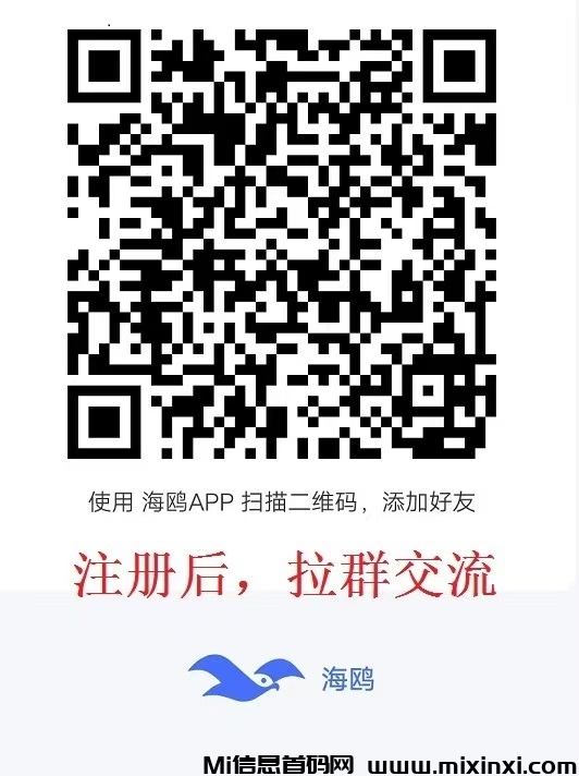 20241223145907166-82a853e2776b03342b6b31b9a5abcf5