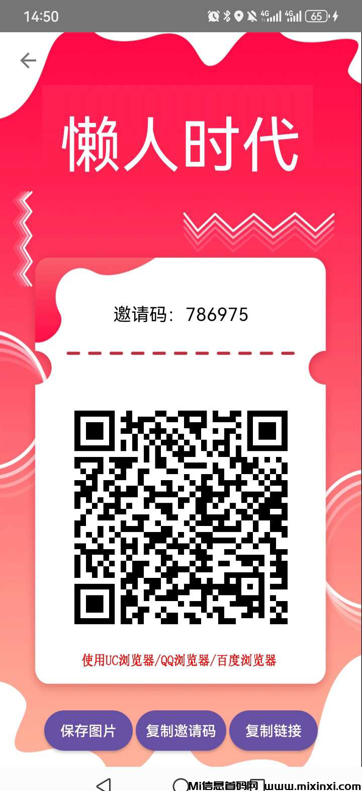 20241223153707282-20241223201660650