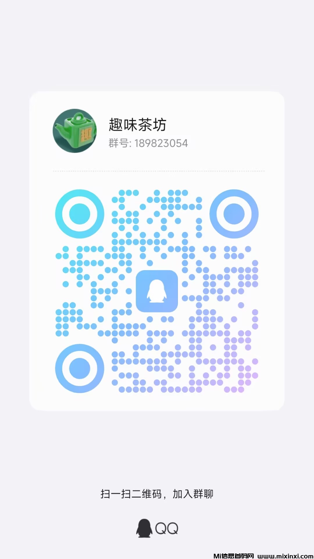 20241223161717847-97B382C40DF0715D0EFDD376C7B96DCA