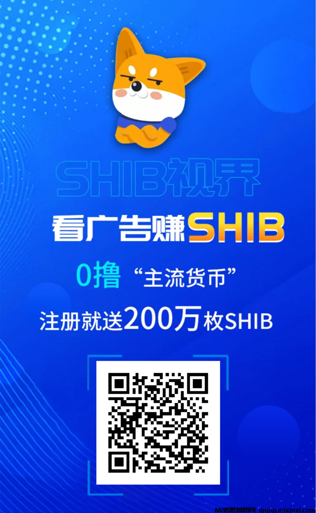 20241224074842783-Screenshot_2024_1224_074131