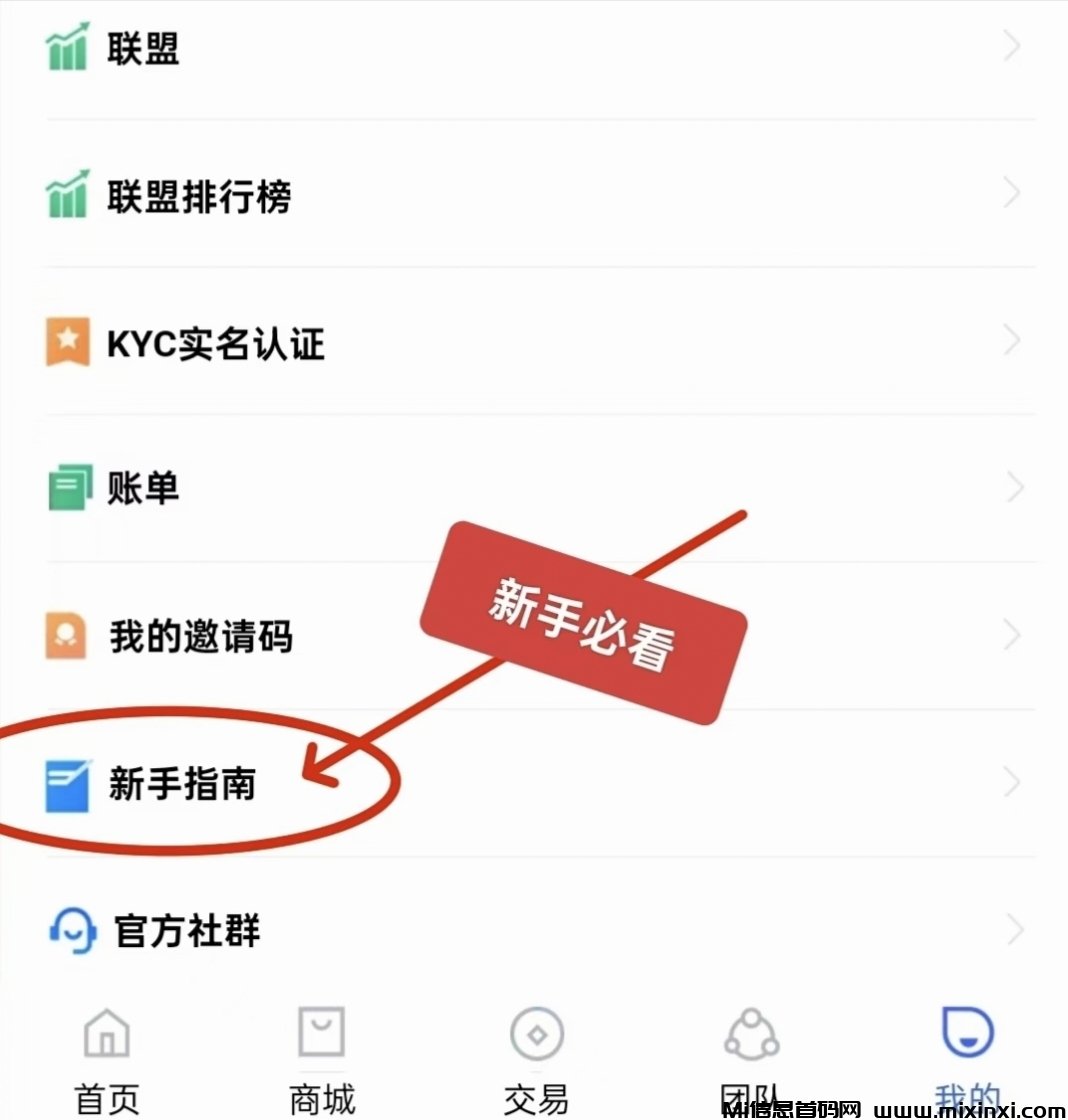 20241224074852137-IMG_20241224_073551