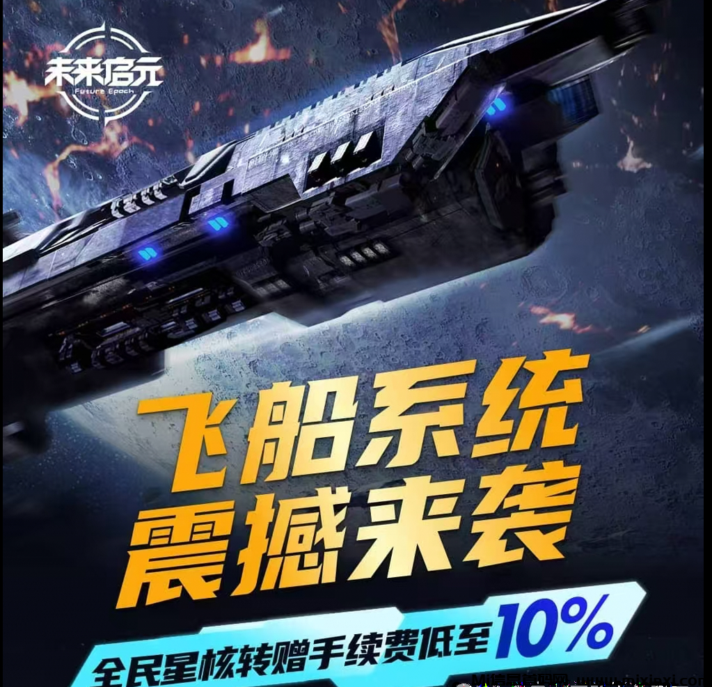 20241224090716256-20241224105665650