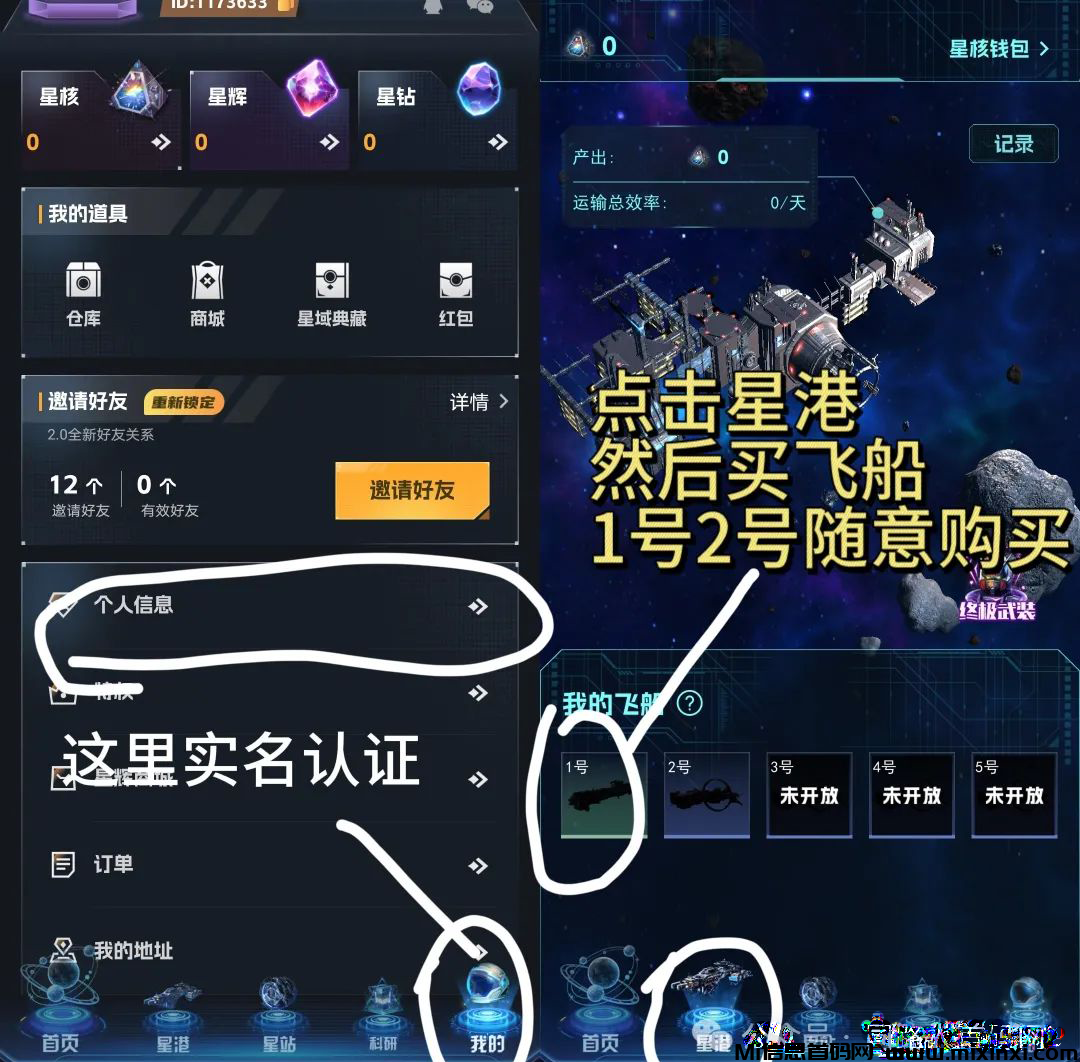 20241224090730580-202412240101606565065