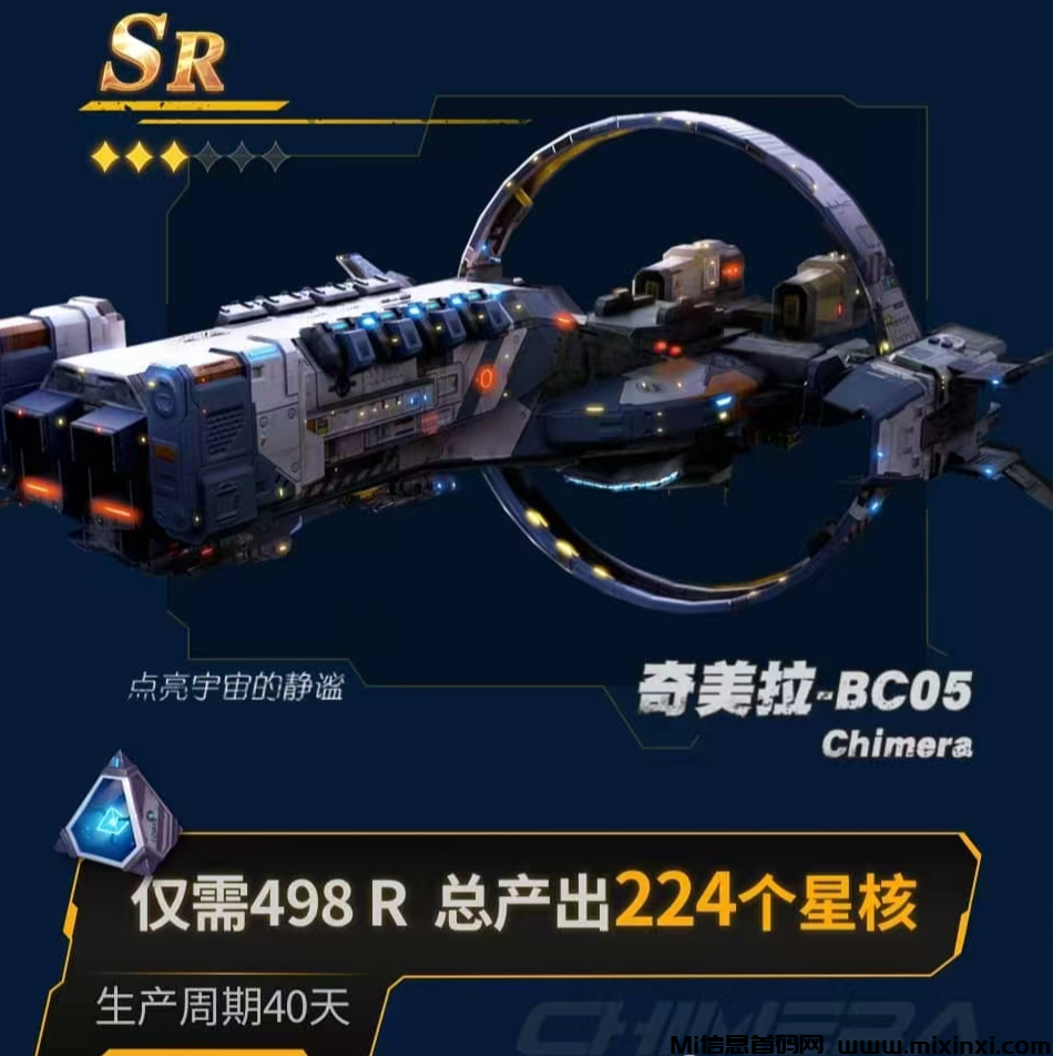 20241224090756817-2024124244101655656065