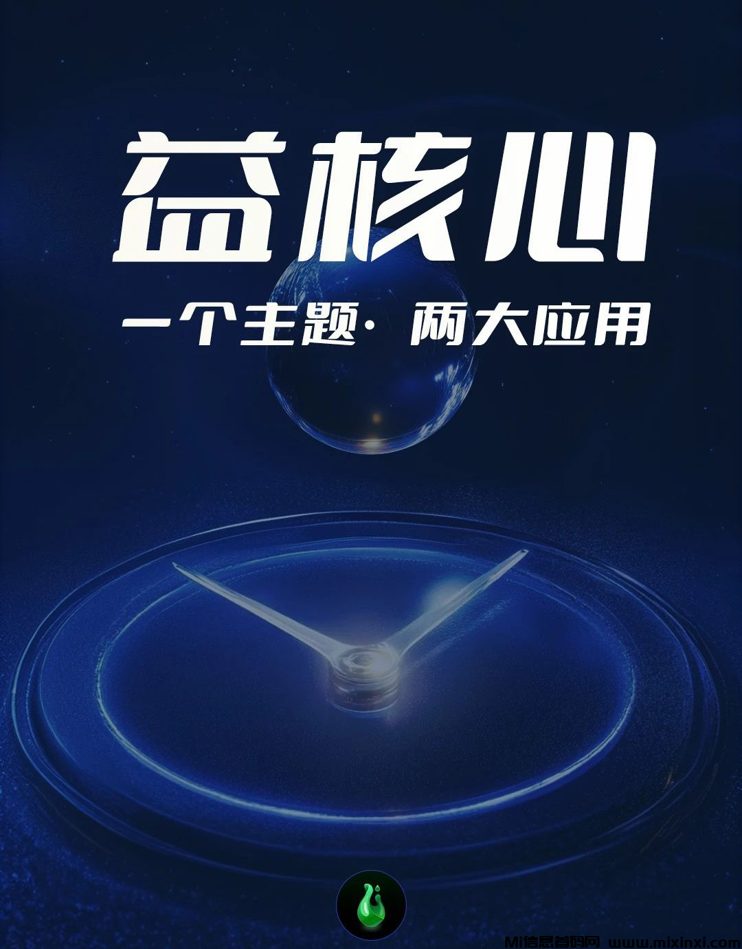 20241224091843724-20241224165065606