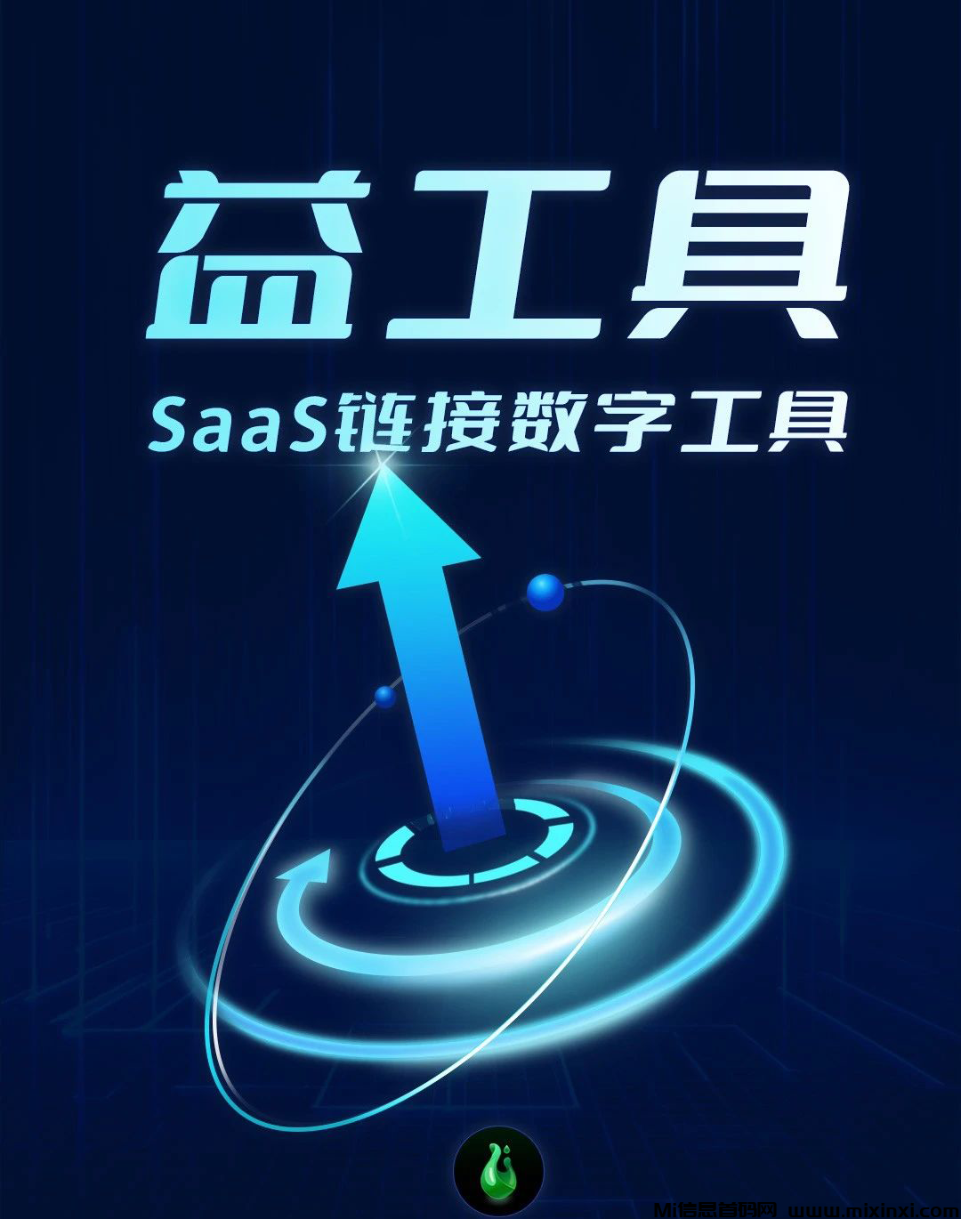 20241224091900787-20241224411650665650