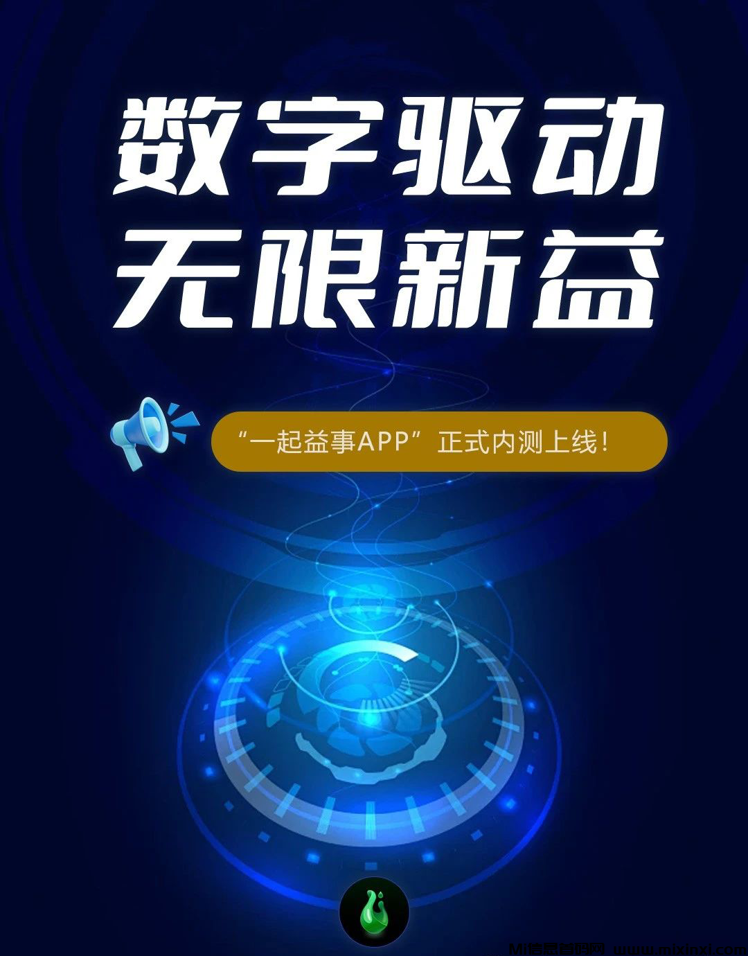 20241224091900889-20241224410635656560