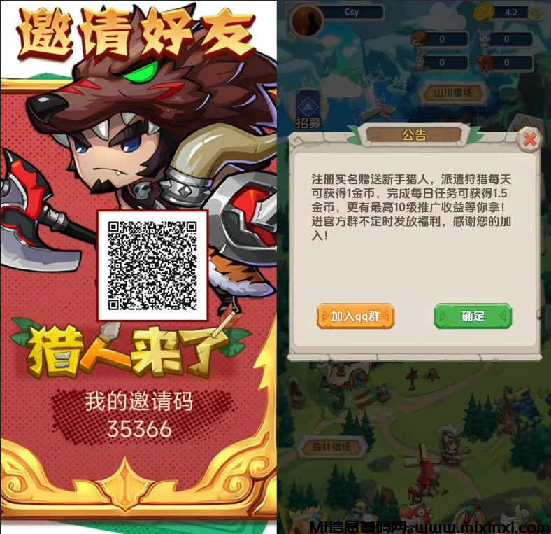 20241224104908300-微信图片_20241120115822
