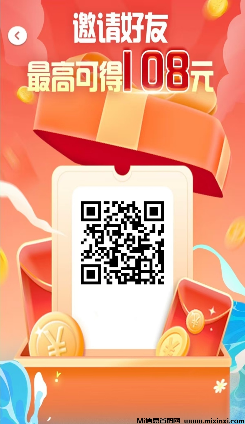 20241224111541626-微信图片_20241222173749