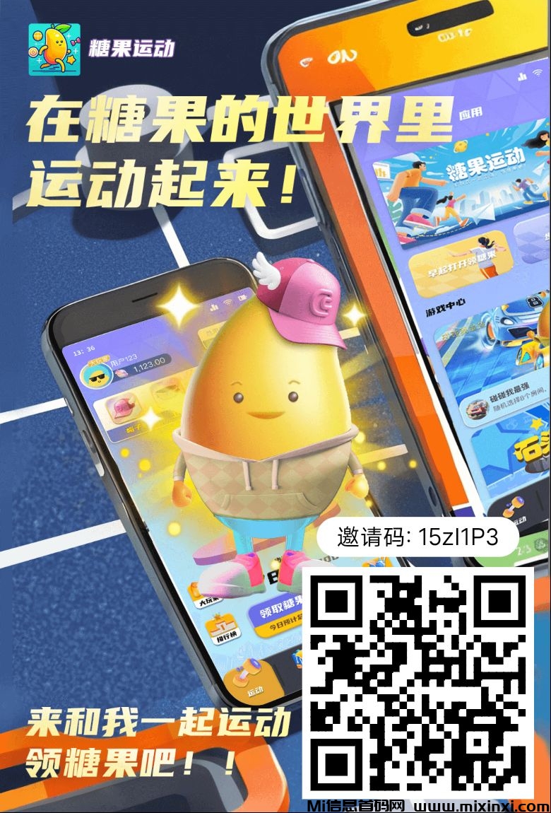 20241224175912861-1734932948000