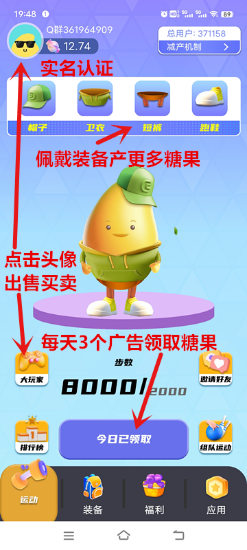 20241224175953364-e62d2a0b01ab326aa13ff40757c0962786a11fb4ecea88ba