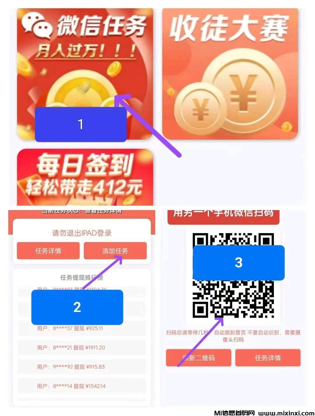 20241224191136407-微信图片_20241224181323