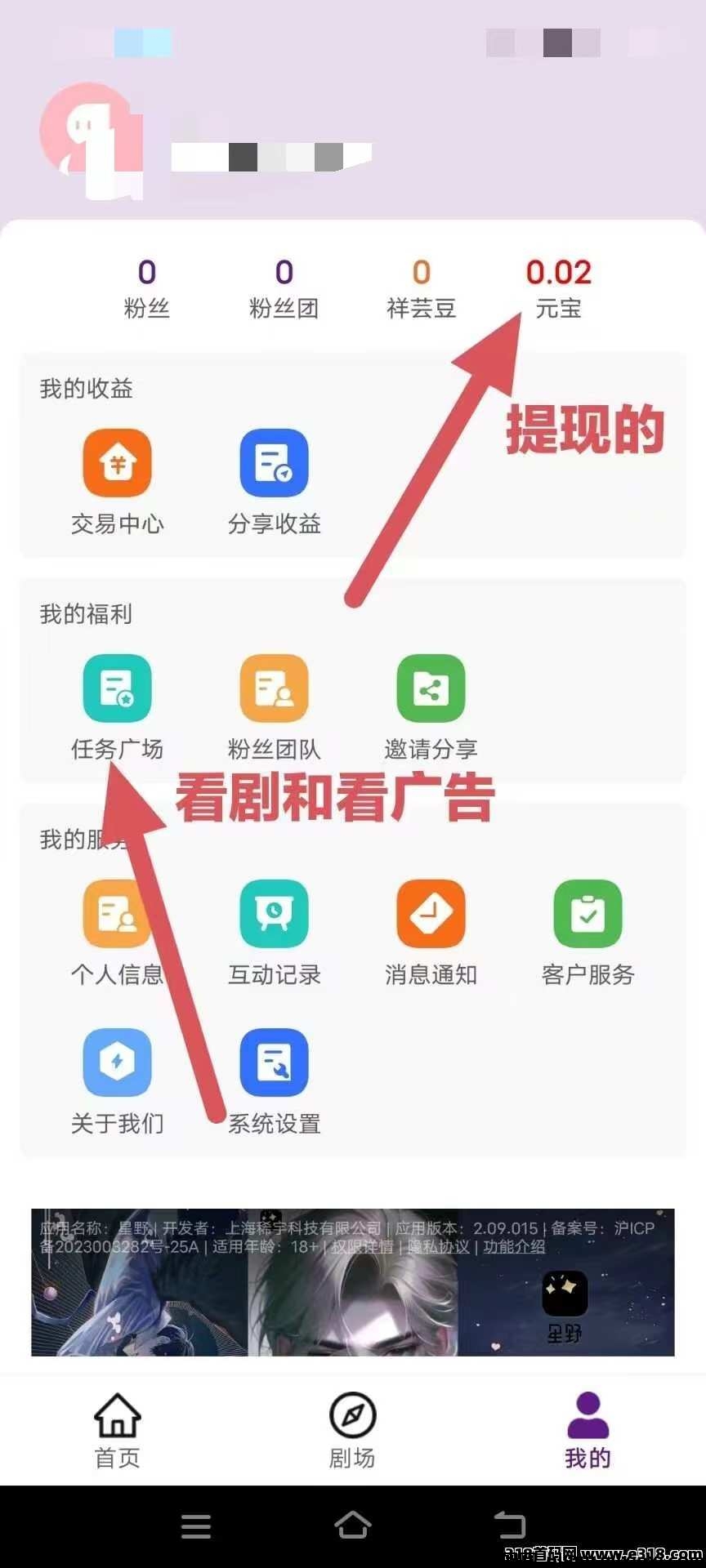 20241224194305136-087d6266c4fcc13926103d2553e72c4c31b002be130e626e31f9901fafaa18c2.0