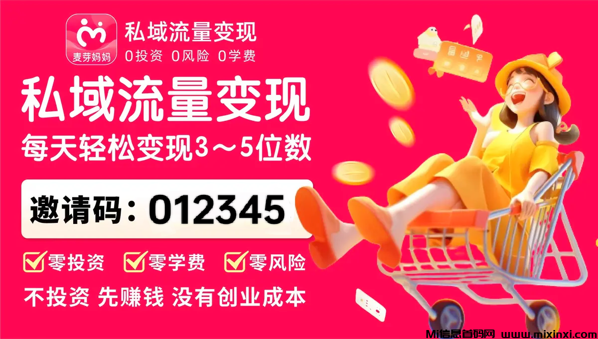 20241224222720495-IMG_20241128_121652