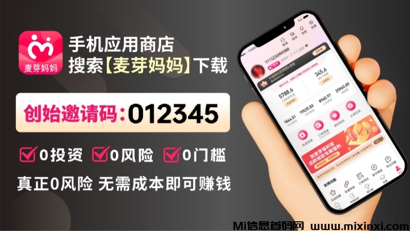 20241224222838147-IMG_20241201_210539