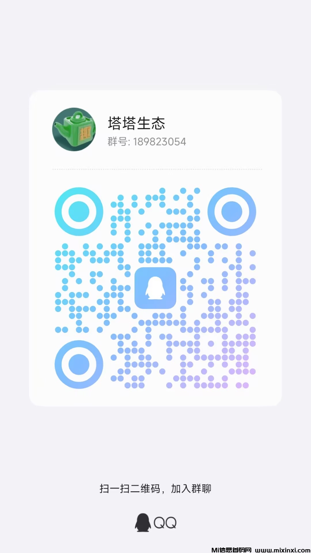 20241225003312901-8BCB730B0ADCBA2A6DAB3BB092D9C20C