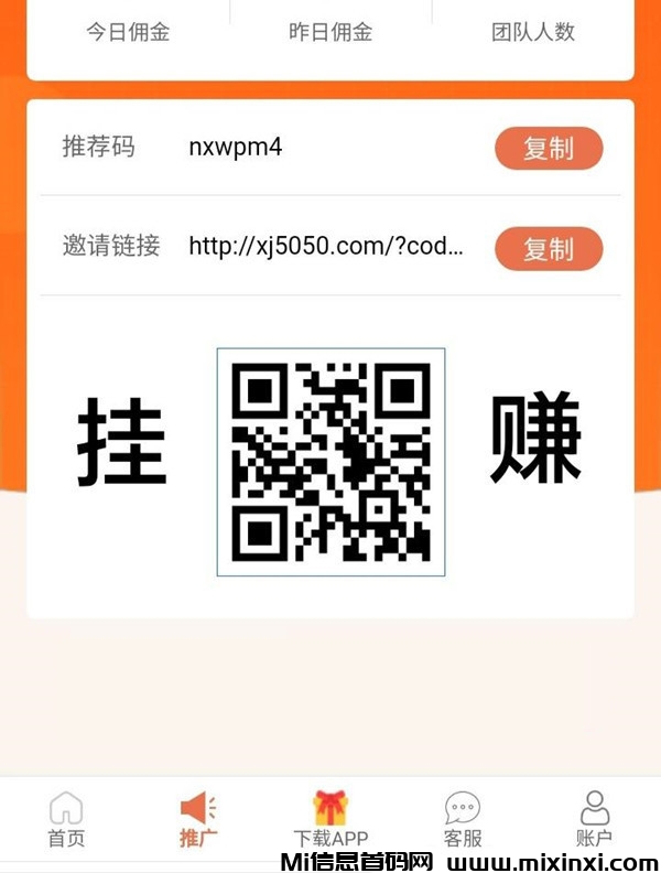 20241225122013628-02