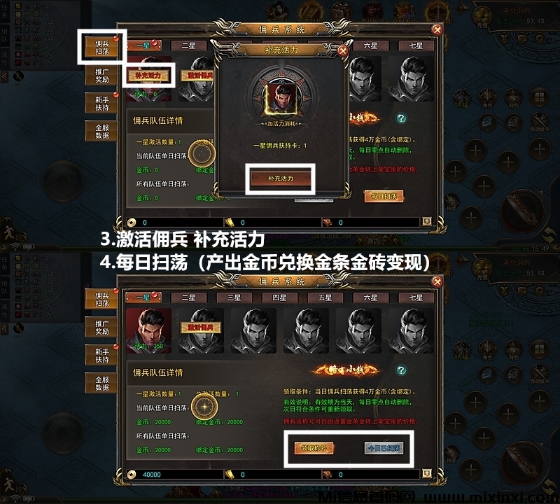 20241225124309337-10