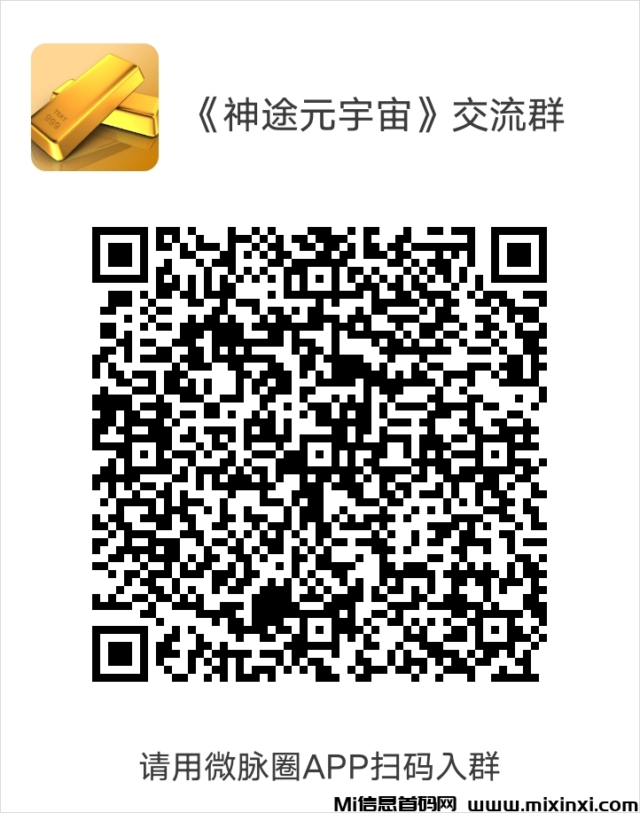 20241225124410199-1733550771604