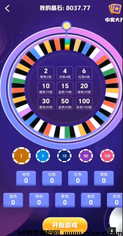 20241225132405840-QQ图片20241225122301