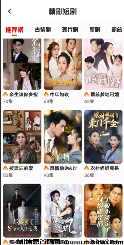 20241225132420282-QQ图片20241225122943