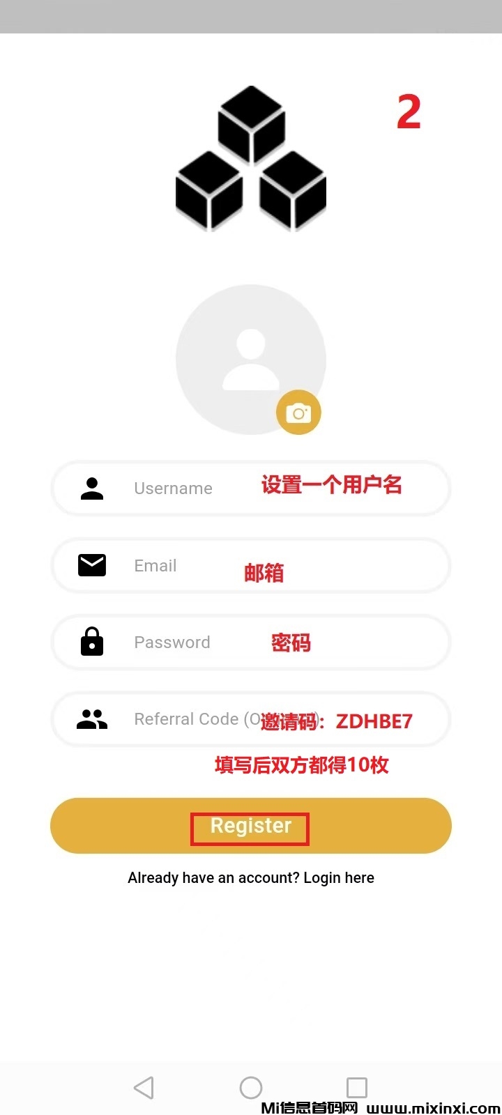 20241225181305266-2-1