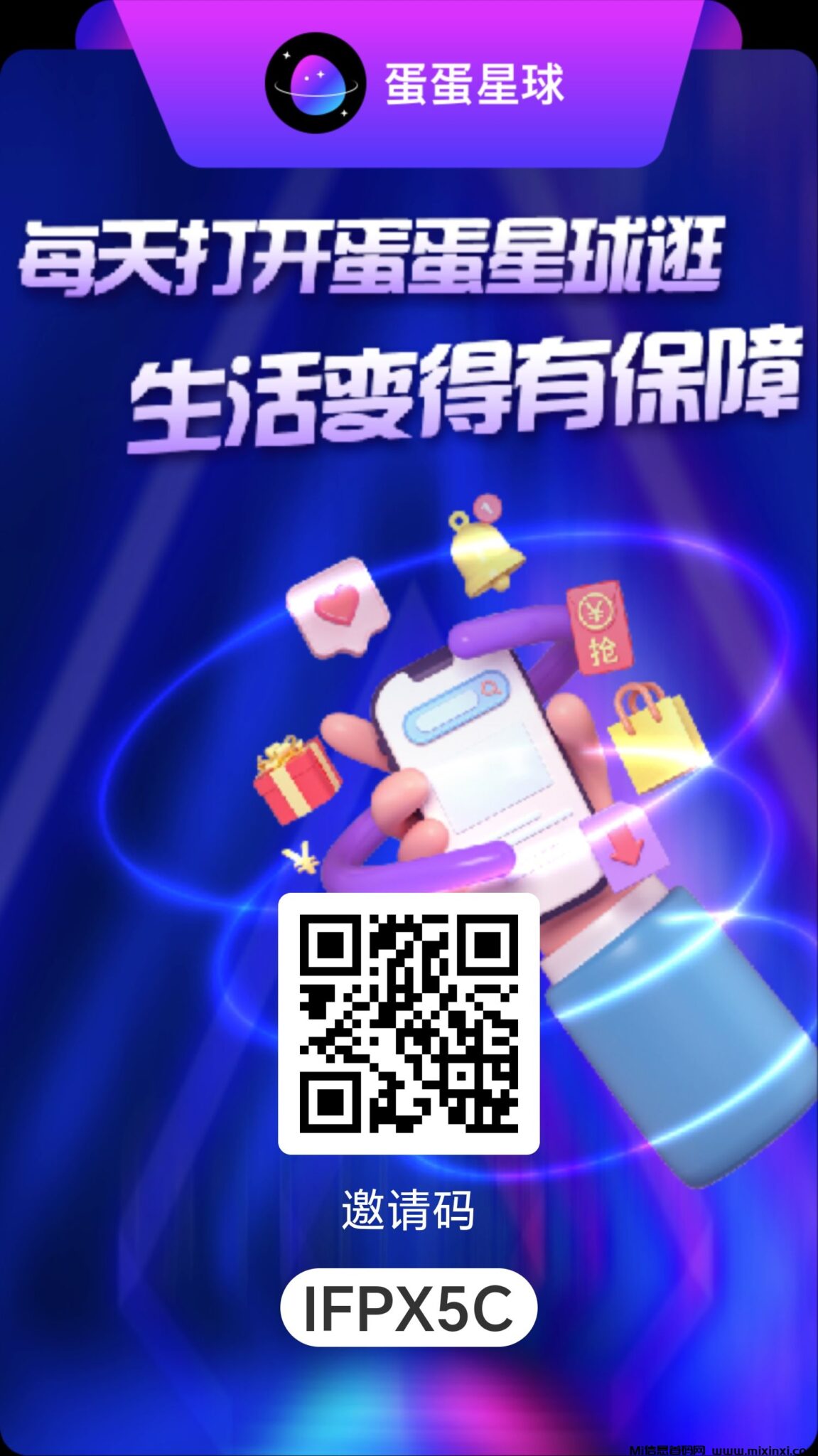 20241225194657625-1735118509740