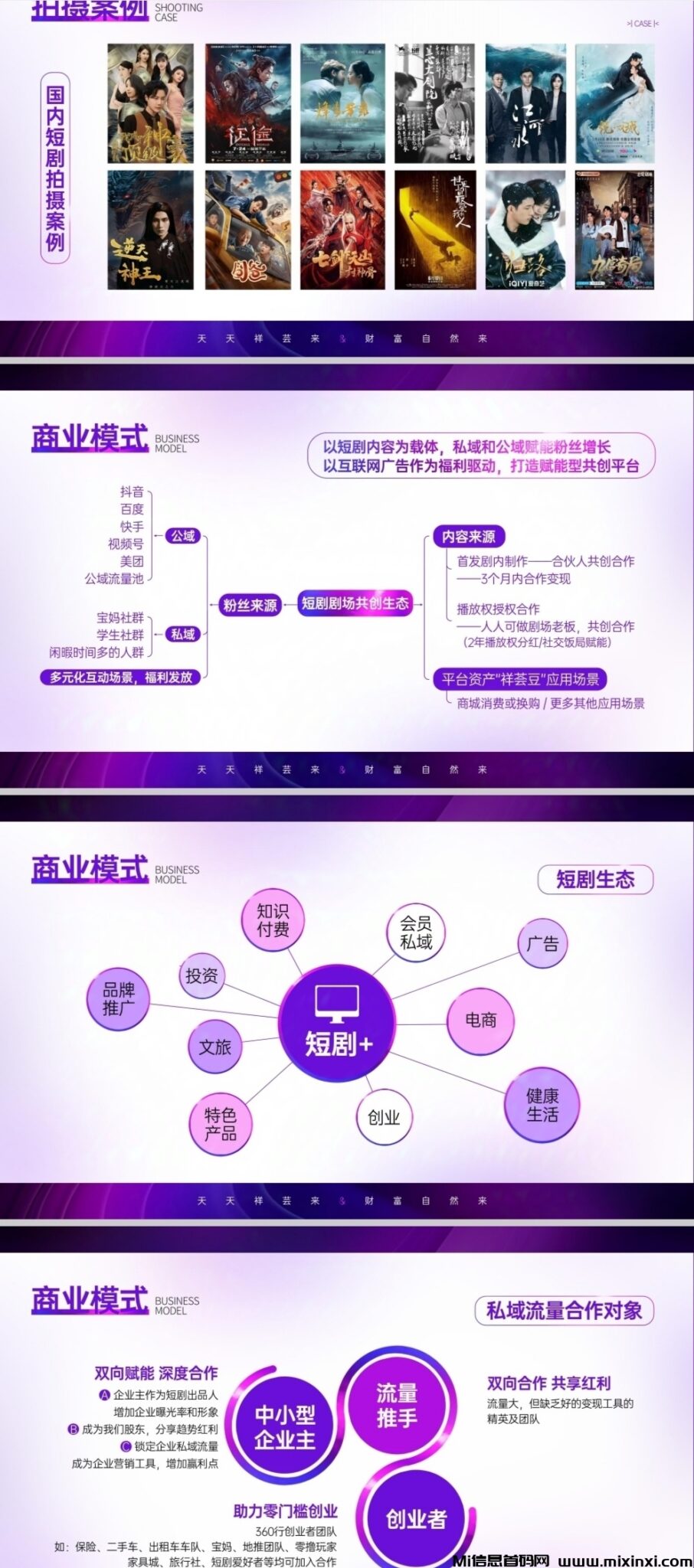 20241225215338194-IMG_20241223_181225