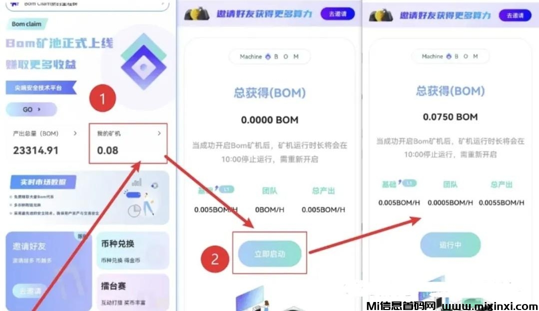 20241225233807834-148ee533e8643a49454eb1fc43ac1d77_20241129194444173288068496677