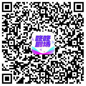 20241225234819782-IMG_0751