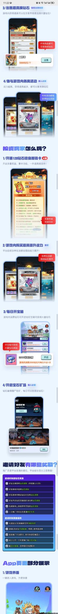 20241226122811350-12-21-46-046