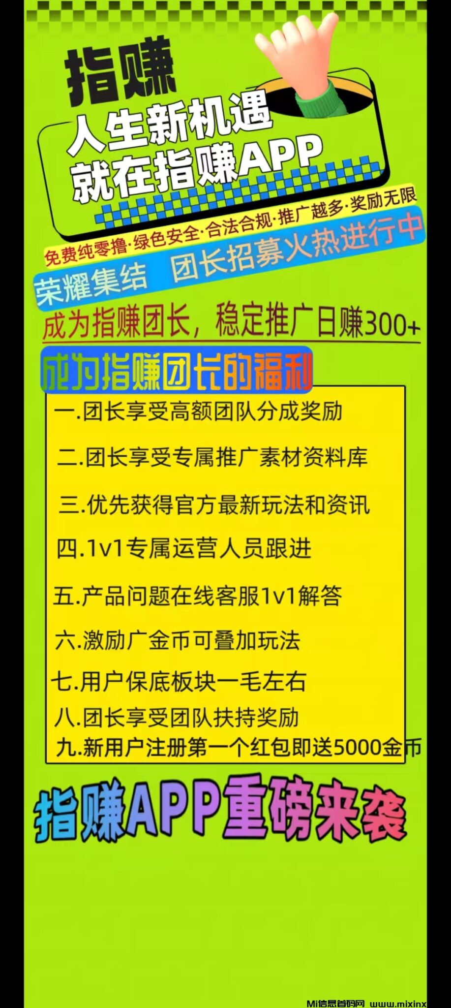 20241226145105342-Screenshot_2024-12-26-12-00-01-91_99c04817c0de5652397fc8b56c3b3817