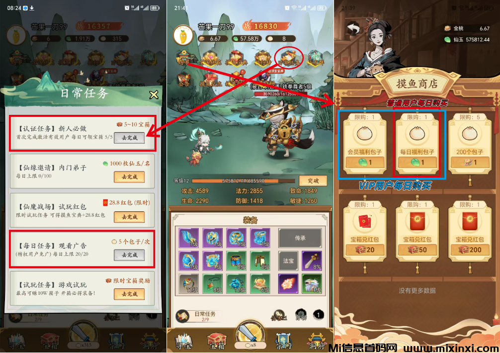 20241226164507460-微信图片_20241226100245