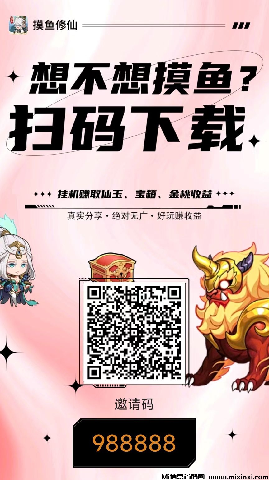 20241226164723296-微信图片_20241226110432