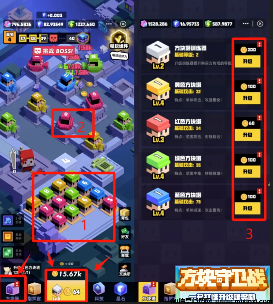 20241226182202214-DBD49B2F7AA15EE0CB64E53317713E9F