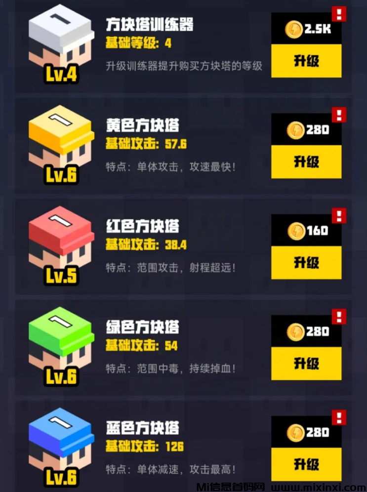 20241226182249770-5E3FA608190DD5BED88A8F3C565EDE27