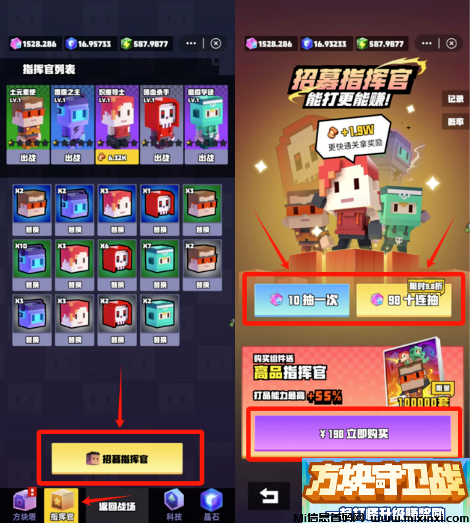 20241226182313202-202412251165605165