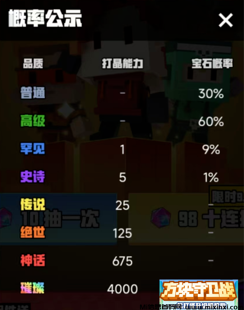 20241226182318629-20241225515560515