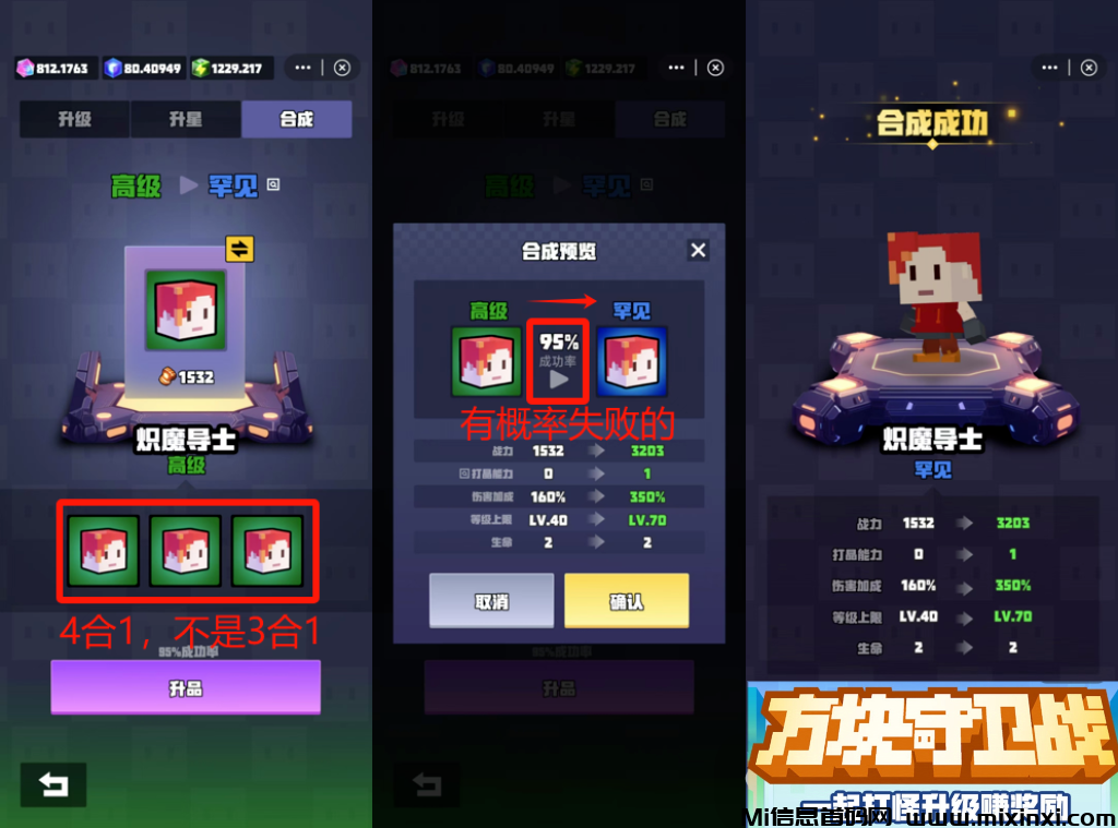 20241226182355995-202412255165065506560