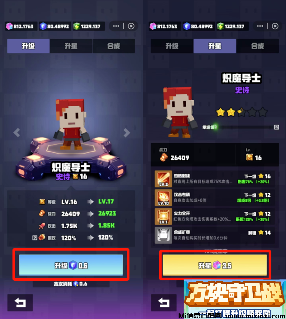 20241226182358895-20212225216056560