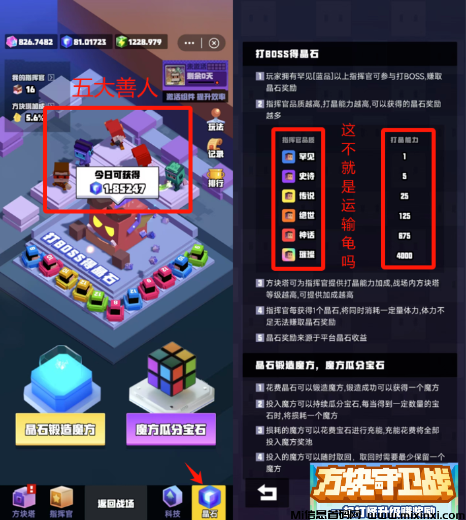 20241226182442866-2024122251560550065