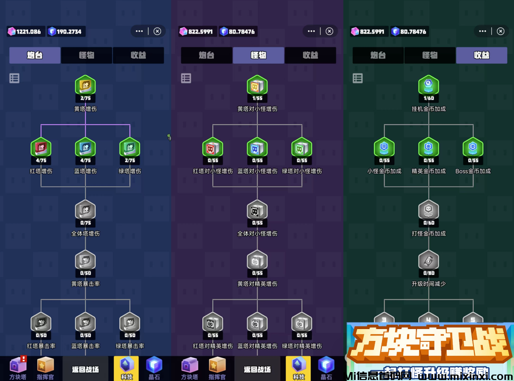 20241226182504854-202412251656066650