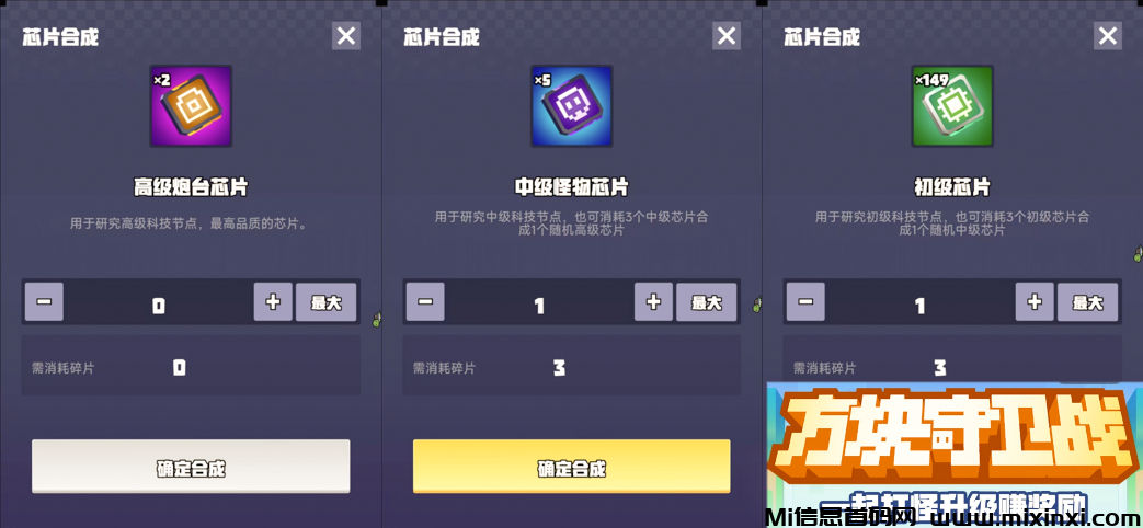 20241226182516874-20241225520655650