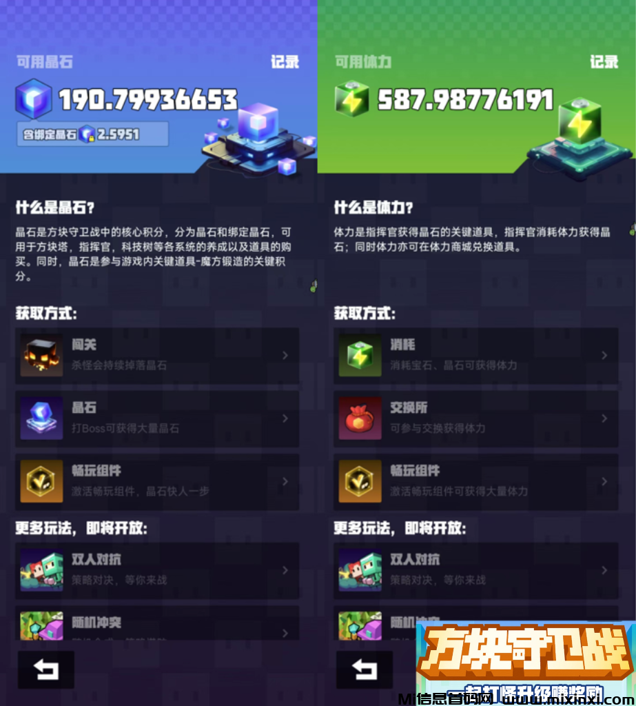 20241226182545900-202412250000650650