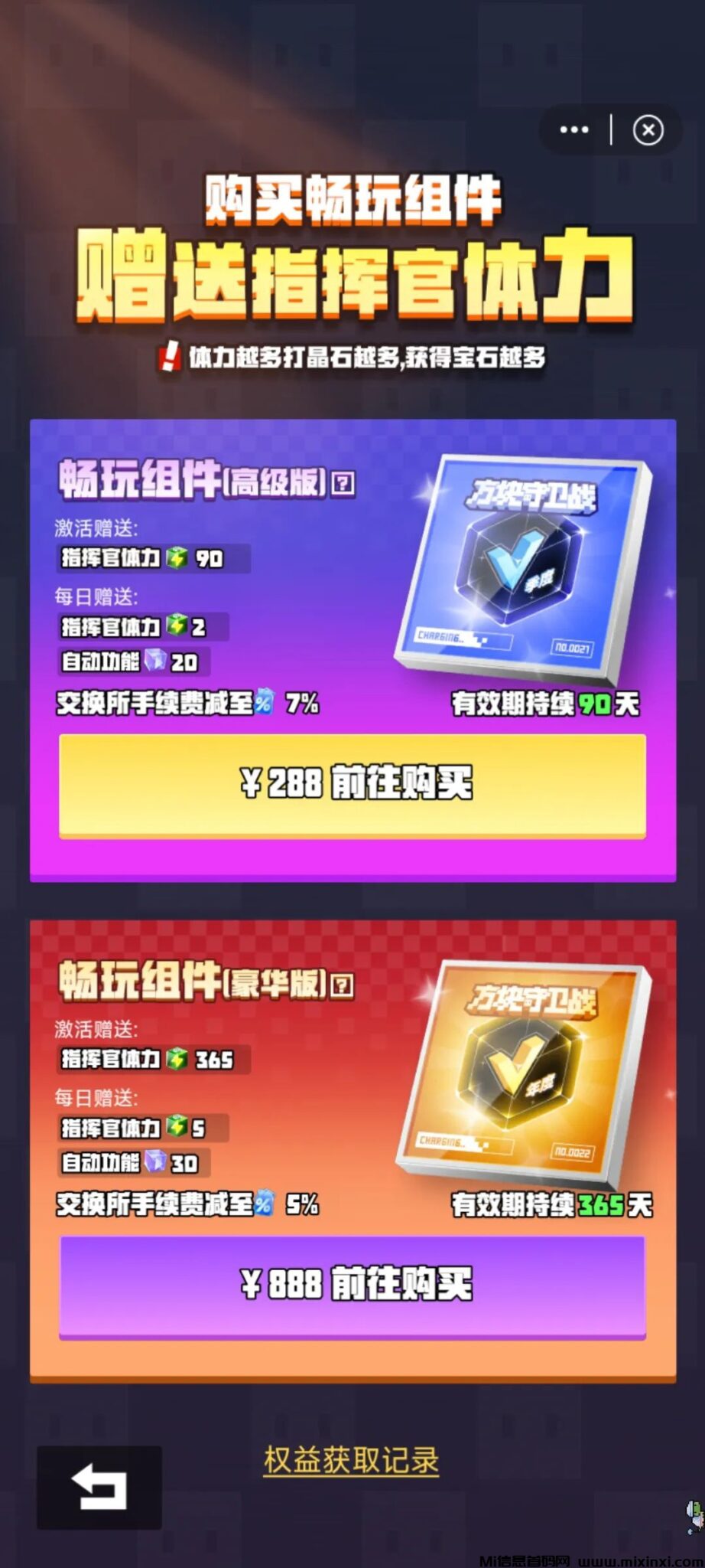 20241226182640854-20241225160565650