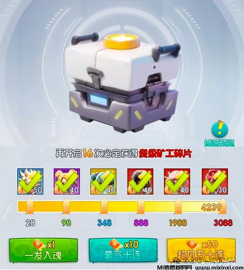 20241226183651797-20241228065006560