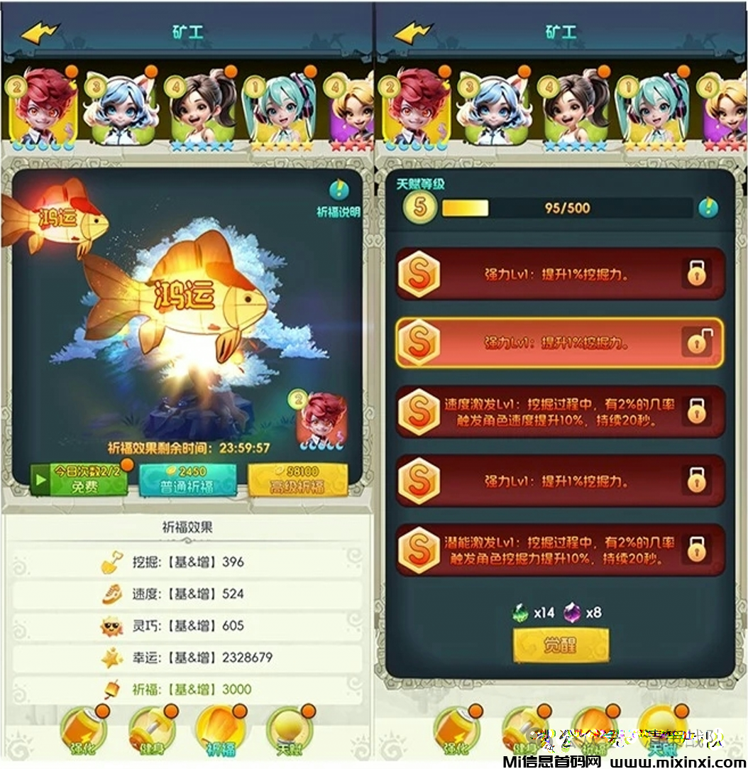 20241226183652601-202412251060556506