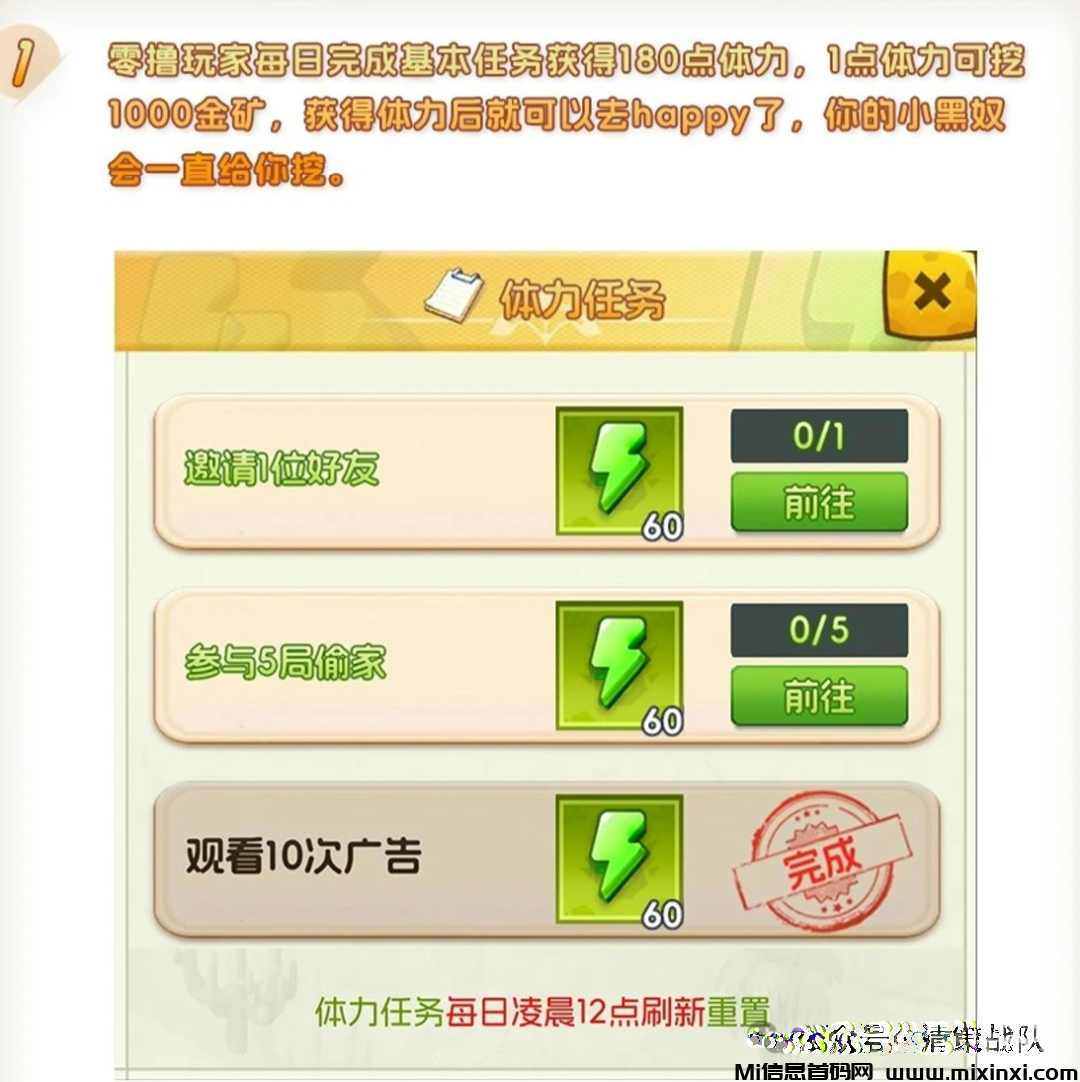 20241226183701363-20241225010455045605