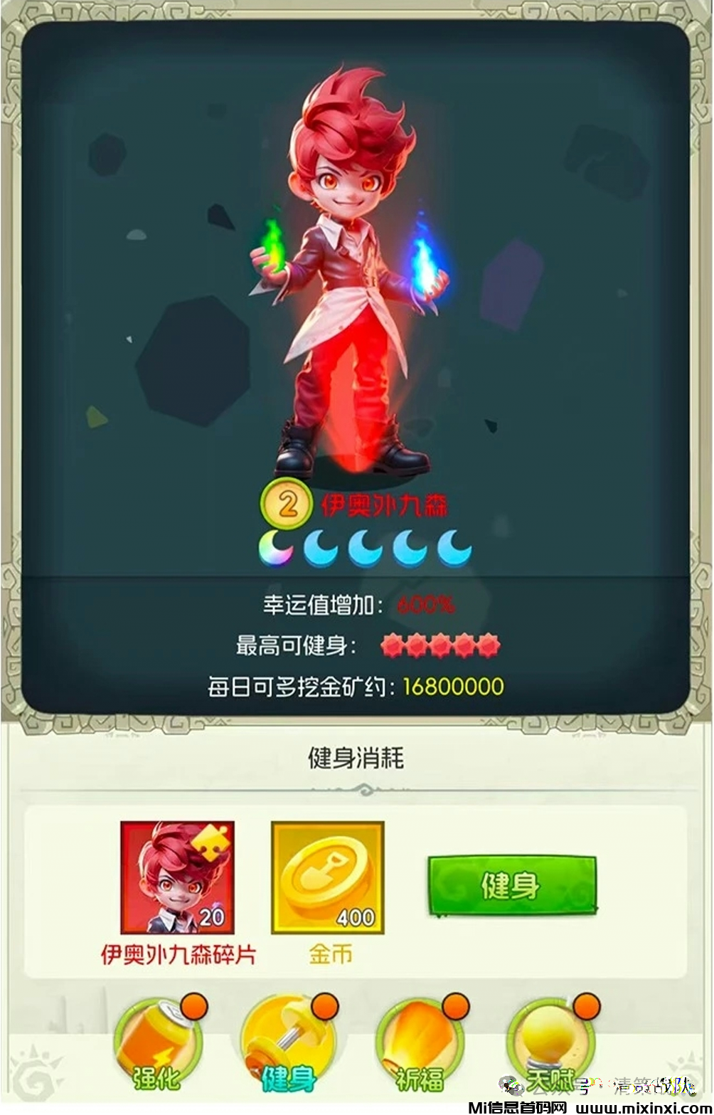 20241226183703859-20241225150655650650