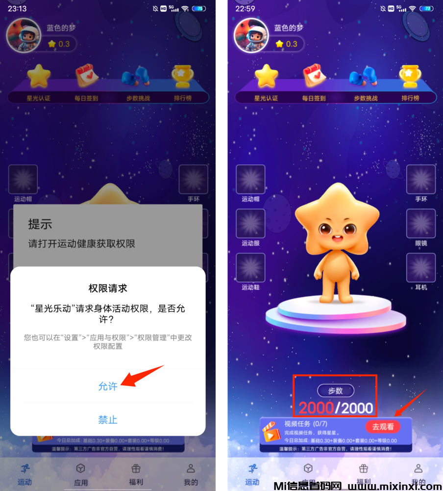 20241226184917935-2024125515656560